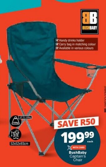 Checkers Bush Baby Captain's Chair offer
