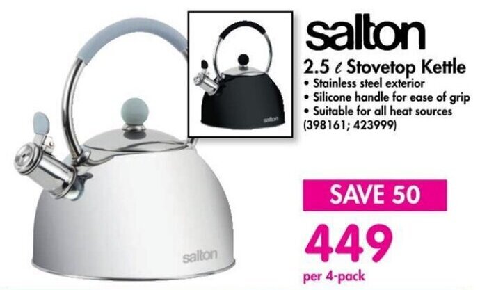 Stove top best sale kettle makro