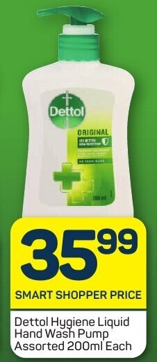 Pick n Pay Dettol Hygiene Liquid Hand Wash Pump Assorted 200ml Each offer