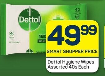 Pick n Pay Dettol Hygiene Wipes Assorted 40s Each offer