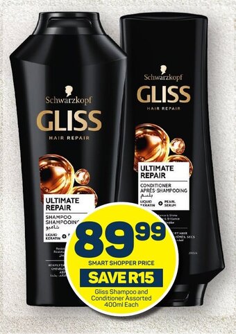 Gliss Shampoo and Conditioner Assorted 400ml Each
