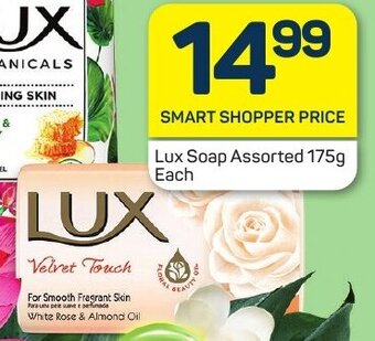 Pick n Pay Lux Soap Assorted 175g Each offer