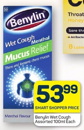 Pick n Pay Benylin Wet Cough Assorted 100ml Each offer
