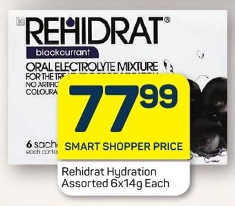 Pick n Pay Rehidrat Hydration Assorted 6x14g Each offer