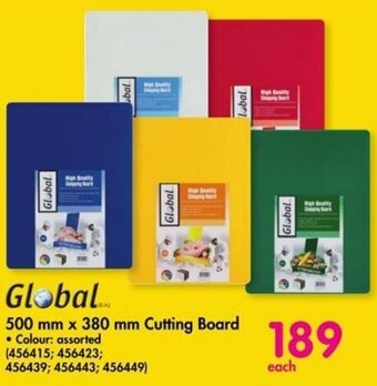 Global 500 mm x 380 mm Cutting Board