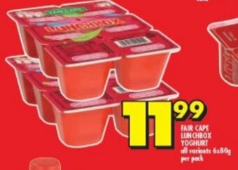 Shoprite FAIR CAPE LUNCHBOX YOGHURT all variants 6x80g per pack offer