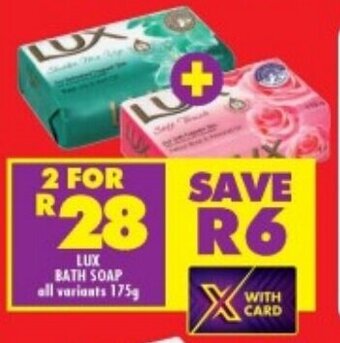 Shoprite LUX BATH SOAP all variants 175g offer