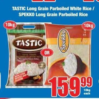 Boxer Rice offer