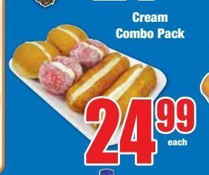 Boxer Cream combo pack offer