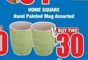 Boxer Home square hand painted mug assorted offer