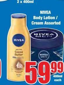 Boxer Nivea body lotion / cream assorted offer