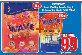 Boxer Fresh wave offer