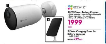 Samrt battery camera