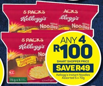 Pick n Pay Kellogg's Instant Noodles Assorted 5 x 70g offer