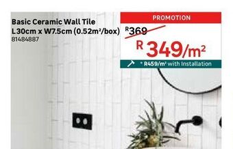 Leroy Merlin Basic ceramic wall tile l30cm x w7.5cm offer
