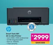 Game Hp smart tank 581 all-in-one printer offer