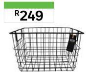 Leroy Merlin Metal kitchen food storage basket black 32cm x 29cm x 19cm 81486348 offer