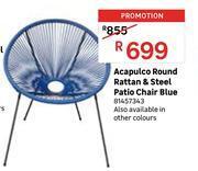 Leroy Merlin Acapulco round rattan & steel patio chair blue 81457343 offer
