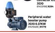 Leroy Merlin Jojo peripheral water booster pump 0.37kw 81470408 offer