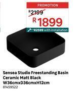 Leroy Merlin Sensea studio freestanding basin ceramic (matt black) 81459522 offer