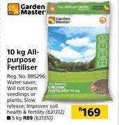 Builders Warehouse Garden master 10kg all purpose fertliser offer