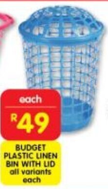 Shoprite BUDGET PLASTIC LINEN BIN WITH LID all variants each offer