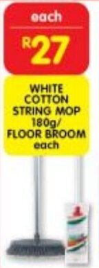 WHITE COTTON STRING MOP 180g/ FLOOR BROOM each