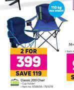 Game Campmaster classic 200 chair-for 2 offer