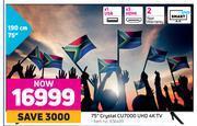 Game Samsung 75(190cm) crystal cu7000 uhd 4k tv offer