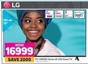 Game Lg 75(190cm)ur8000 series 4k uhd smart tv offer