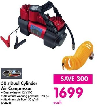 Makro 50 L Dual Cylinder Air Compressor offer