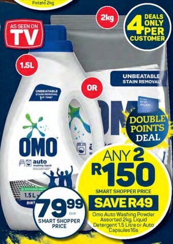 Omo Auto Washing Powder Assorted 2kg. Liquid Detergent 1.5 Litre or Auto Capsules 16s