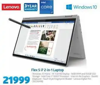 Incredible Connection Lenovo Flex i7 2-in-1 Laptop offer