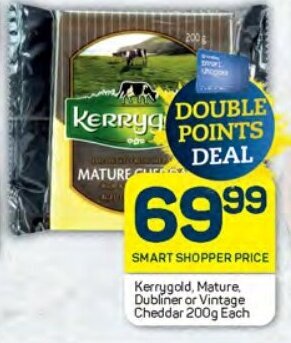 Kerrygold, Mature, Dubliner or Vintage Cheddar 200g Each