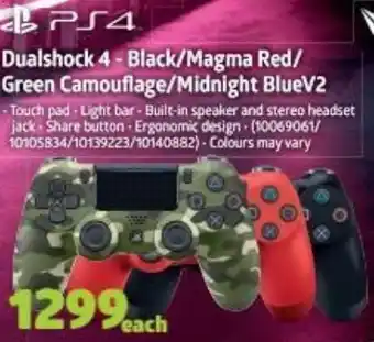 Incredible Connection PS4 Dualshock 4 - Black/Magma Red/Green Camouflage/Midnight Blue V2 offer