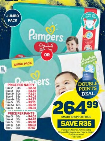 Pick n Pay Pampers New or Active Baby Disposable Nappies or Pants Jumbo Pack Assorted Per Pack offer