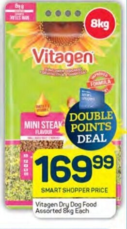 Vitagen Dry Dog Food Assorted 8kg Each
