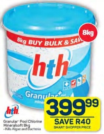 hth Granular Pool Chlorine Mineralsoft 8kg