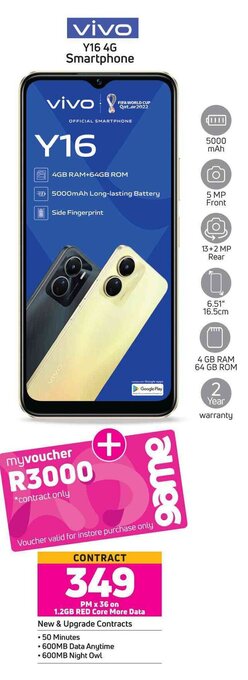 Game vivo Y16 4G Smartphone offer