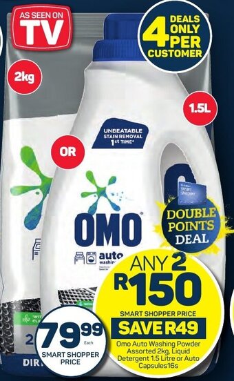 Pick n Pay Omo Auto Washing Powder Assorted 2kg, Liquid Detergent 1.5 Litre or Auto Capsules16s offer
