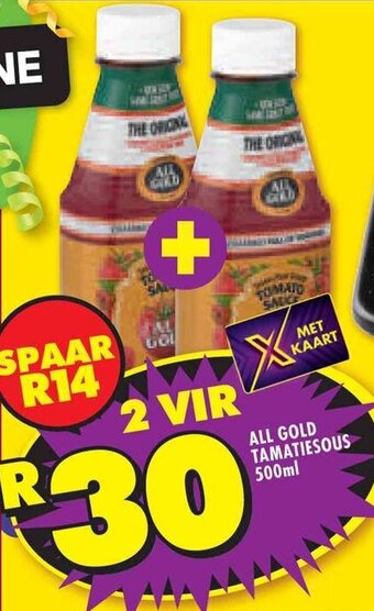 Shoprite ALL GOLD TAMATIESOUS 500ml offer