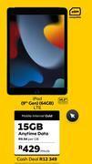 MTN Apple ipad 9th gen 64gb lte (10.2 screen) offer