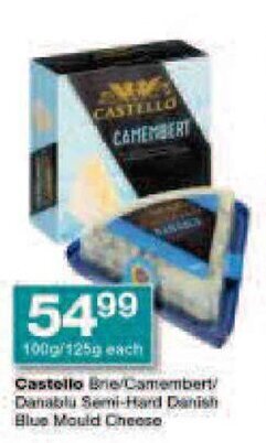 Castello Brie/Camembert/ Danablu Semi-Hard Danish Blue Mould Cheese