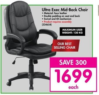 Makro Ultra Exec Mid-Back Chair offer