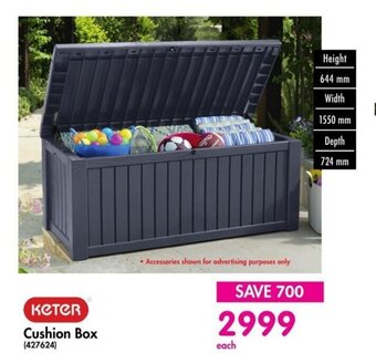 Makro KETER Cushion Box offer