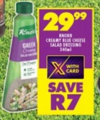 Shoprite KNORR GREEK CREAMY BLUE CHEESE SALAD DRESSING offer