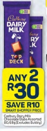 Pick n Pay Cadbury Dairy Milk Chocolate Slabs Assorted 80/88g (Excludes Bubbly) offer