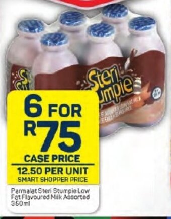 Pick n Pay Parmalat Steri Stumpie Low Fat Flavoured Milk Assorted 350ml offer