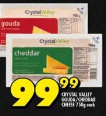 Shoprite CRYSTAL VALLEY GOUDA/CHEDDAR CHEESE 750g each offer