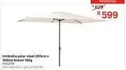 Leroy Merlin Umbrella 160g Brown Polar Steel 200cm x 300cm offer